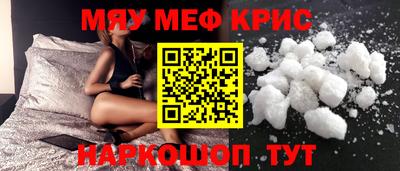 сатива Канаш