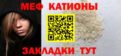 скорость mdpv Кандалакша