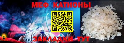 гашик Камышлов