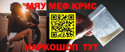 кокс Кимры