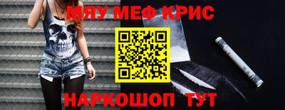 скорость mdpv Кандалакша