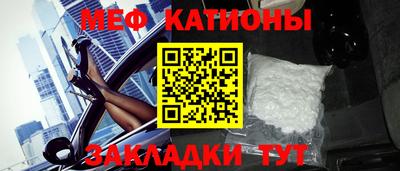 кокаин колумбия Кингисепп