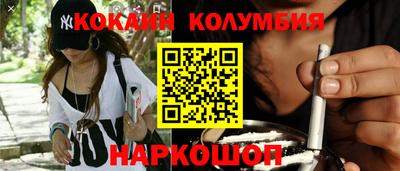гашик Камышлов
