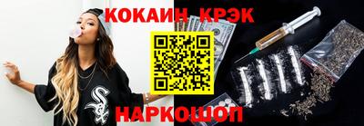 мет Кинель