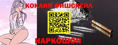 сатива Канаш