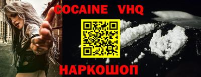 сатива Канаш