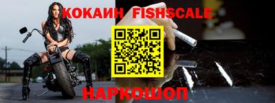 кокс Кимры