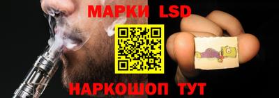 кокаин колумбия Кингисепп