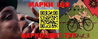 мет Кинель