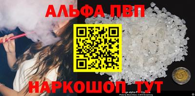 гашик Камышлов