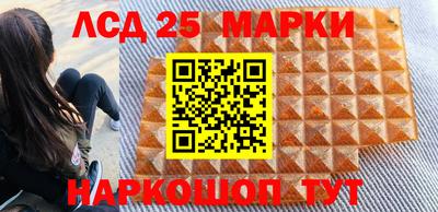 скорость mdpv Кандалакша