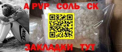 кокс Кимры