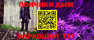 сатива Канаш