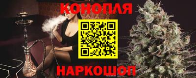 кокс Кимры