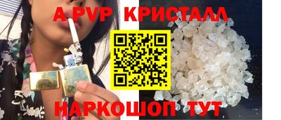 кокаин колумбия Кингисепп