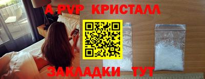кокаин колумбия Кингисепп