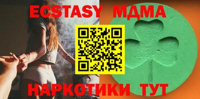 гашик Камышлов