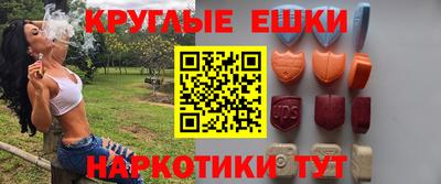 кокаин колумбия Кингисепп