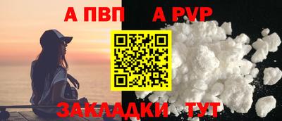 кокс Кимры