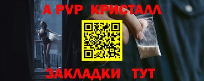 скорость mdpv Кандалакша
