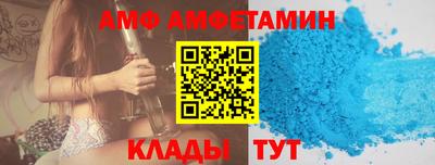 гашик Камышлов