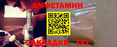 скорость mdpv Кандалакша