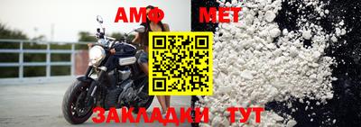 скорость mdpv Кандалакша