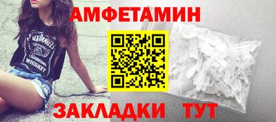 скорость mdpv Кандалакша