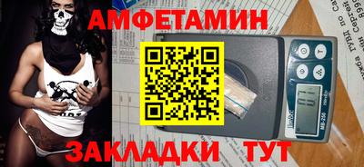 скорость mdpv Кандалакша