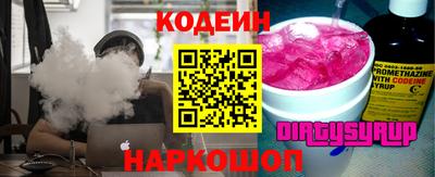 гашик Камышлов