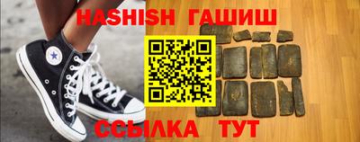 сатива Канаш