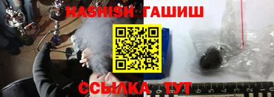 мет Кинель