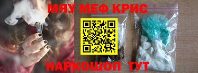 сатива Канаш
