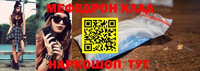 сатива Канаш