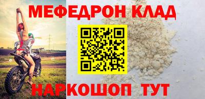 кокс Кимры