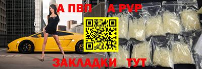 мет Кинель